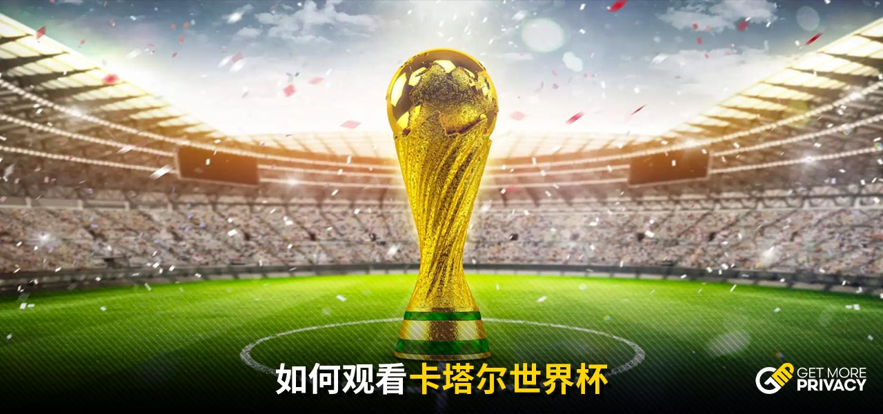 的胜利背后